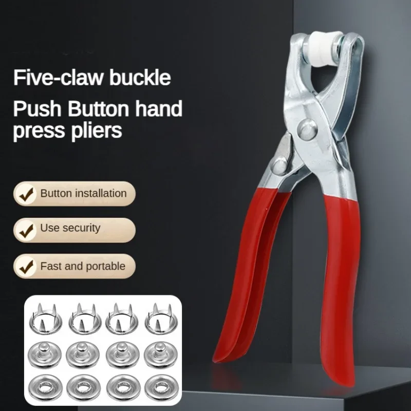 Snap Button Plier - Five-prong Button Installation Pliers Metal Snap