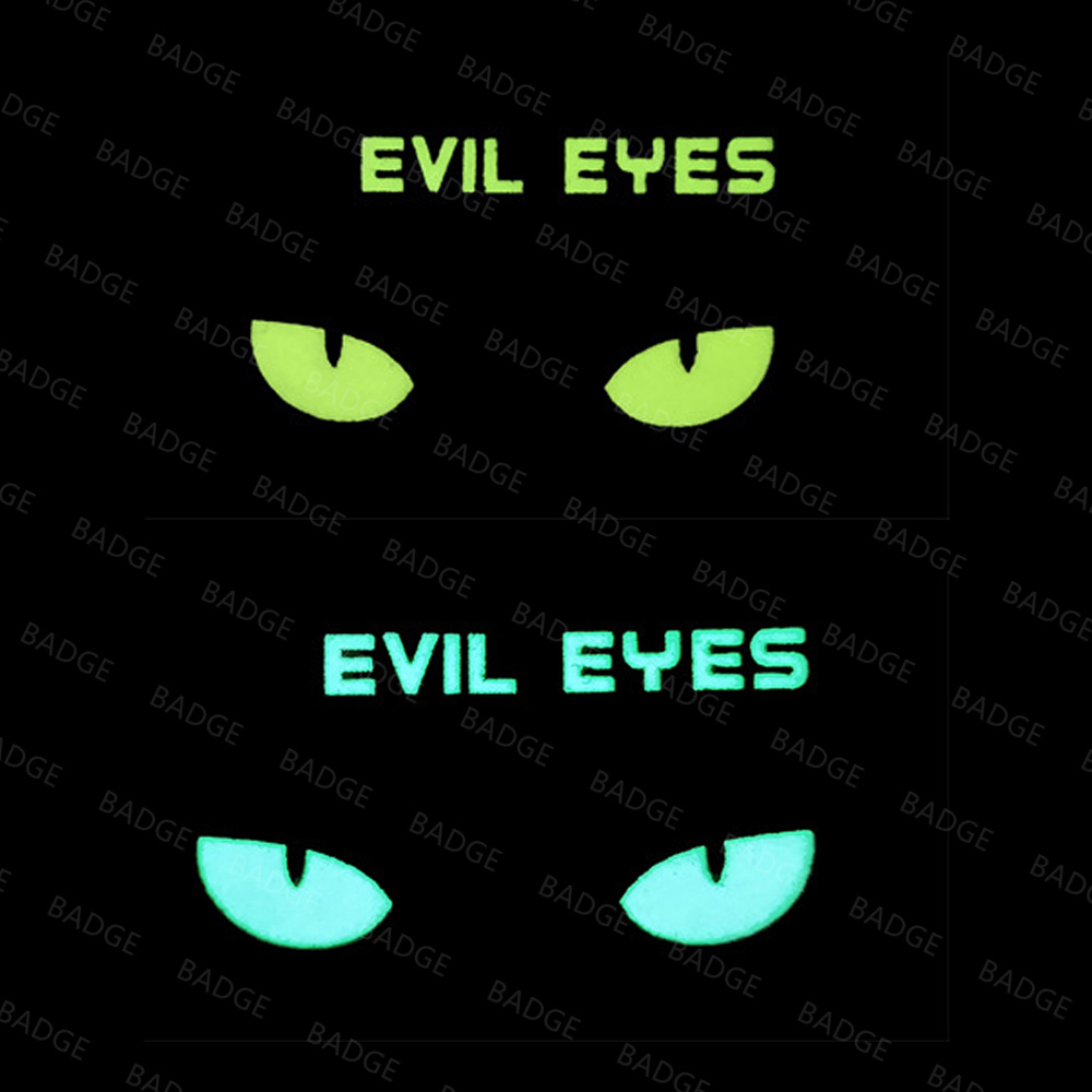Glow in The Dark Patches Cat D - Hook Eye Fastener recension och pris