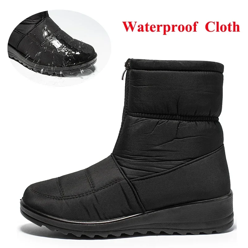 Non Slip Waterproof Snow Boots - Sewing Front Zipper recension och pris