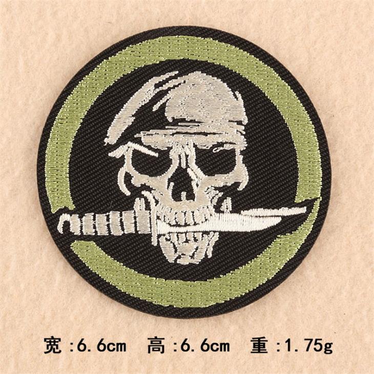 Iron On Sew On Embroidered Pat - Sewing Id recension och pris