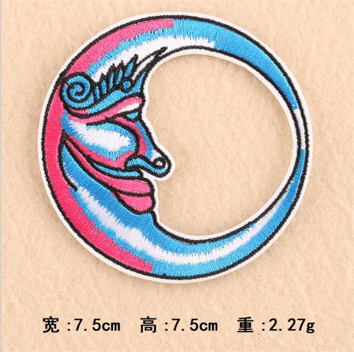 Iron On Sew On Embroidered Pat - Sewing Id recension och pris