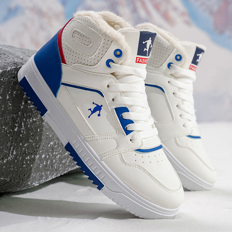 2025 New Winter Men's High-Top - Sewing Fleece recension och pris