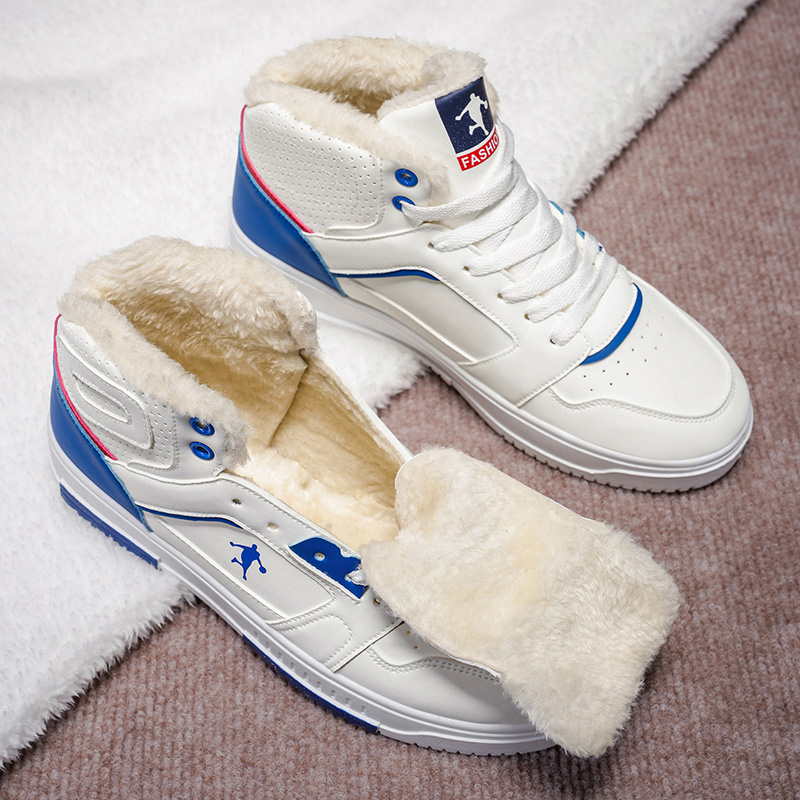 2025 New Winter Men's High-Top - Sewing Fleece recension och pris