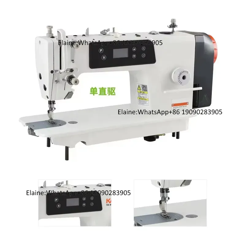 QK-525-D2 Factory Wholesale Hi - Sewing Factory recension och pris