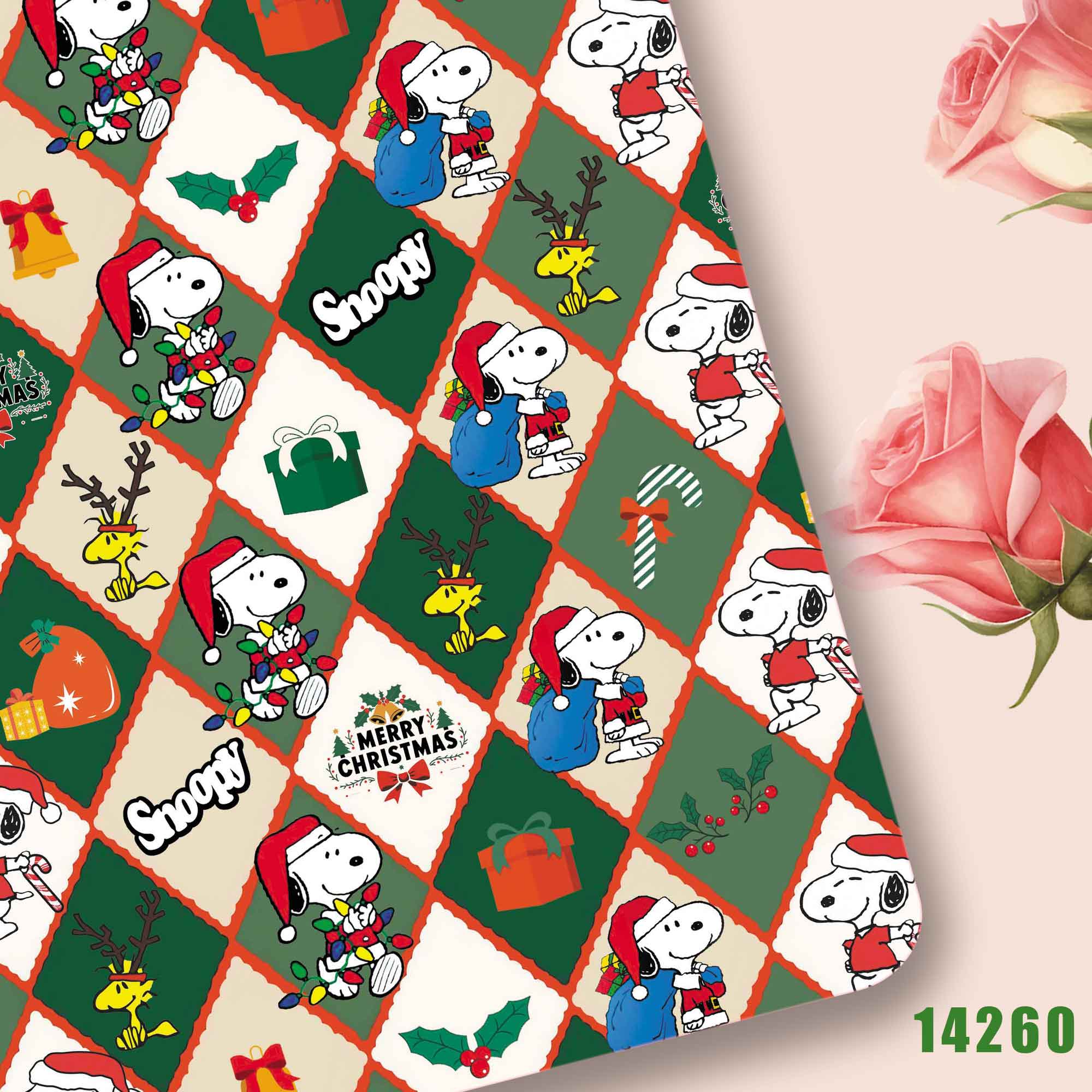 TAKARA TOMY Snoopy fabric140x5 - Sewing Production recension och pris