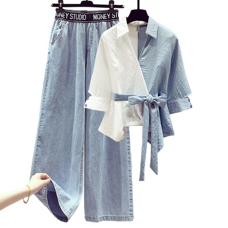 2025 Summer New Stitched Chiff - Sewing V recension och pris
