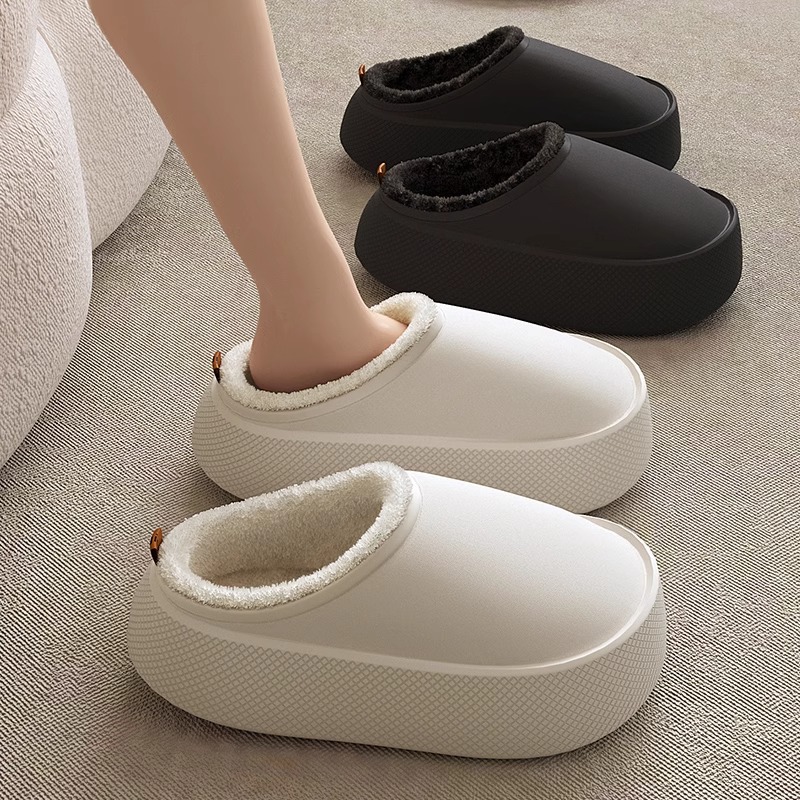 Winter Thick-Soled EVA Slipper - Sewing Fleece recension och pris