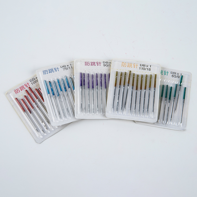 10PCS Sewing Stretch Cloth Mac - Textile Sewing Machines recension och pris