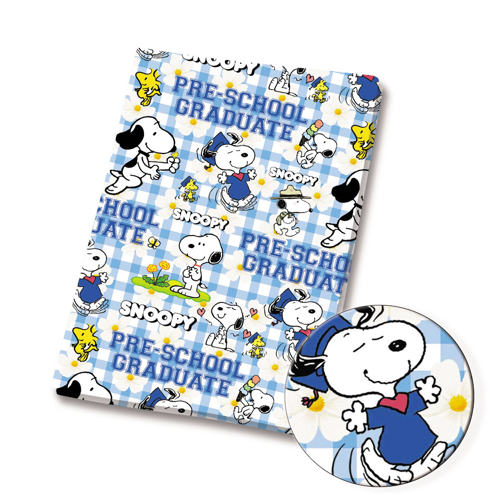 TAKARA TOMY Snoopy fabric140x5 - Sewing Production recension och pris
