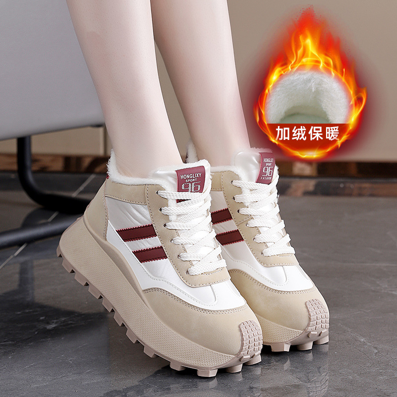 Winter Thick-Soled High-Top Wo - Sewing Fleece recension och pris