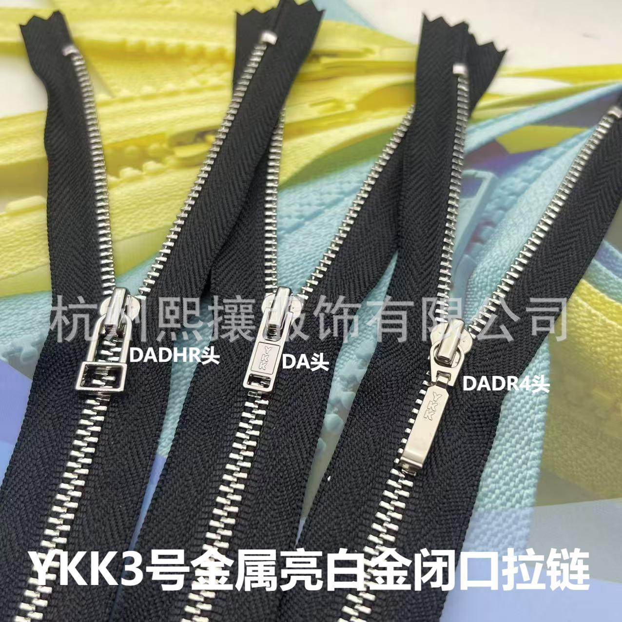 20pcs/Lot YKK Metal Zipper 3#  - Is Sewing Textile Art recension och pris