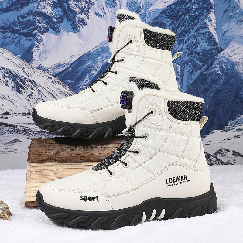 2025 Winter New Style High-Top - Sewing Fleece recension och pris