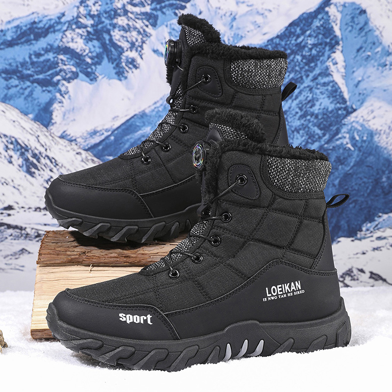 2025 Winter New Style High-Top - Sewing Fleece recension och pris