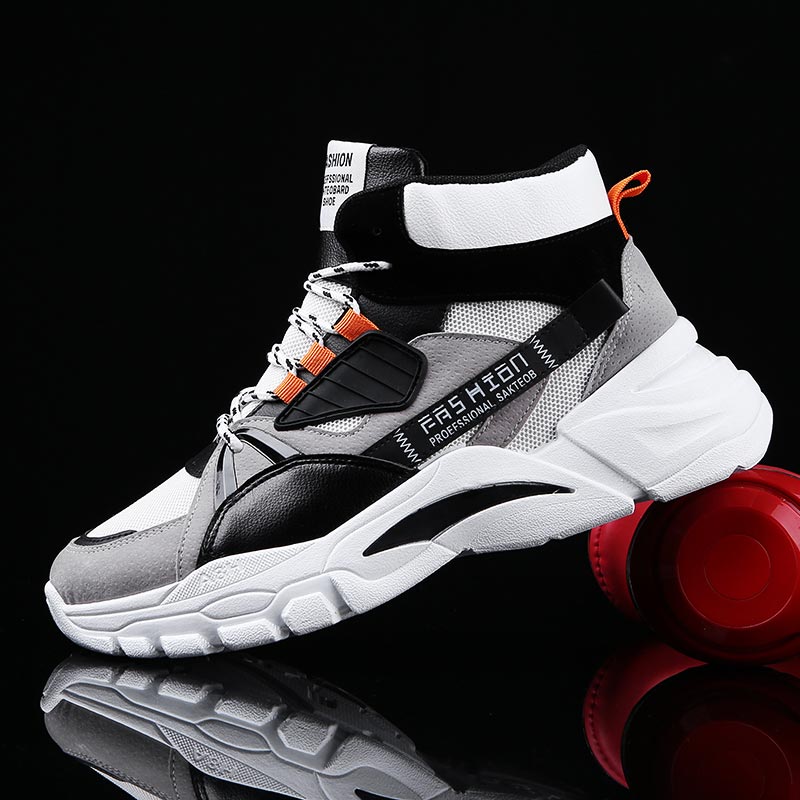 Hightop Summer Men's Sport Sho - Sewing Front Zipper recension och pris