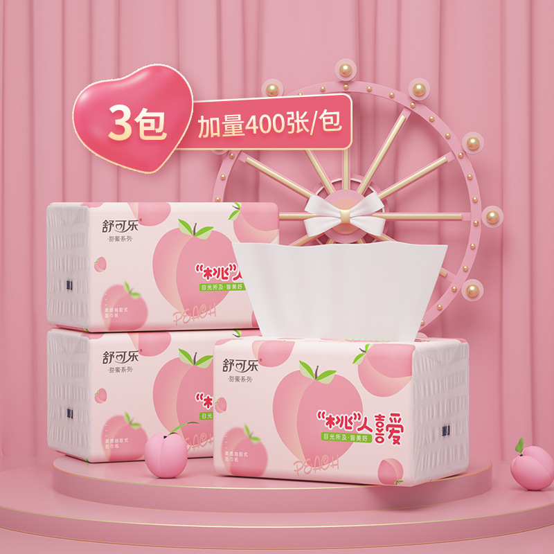 Cute Peach Pattern Facial Tiss - Pattern Tissue Paper recension och pris