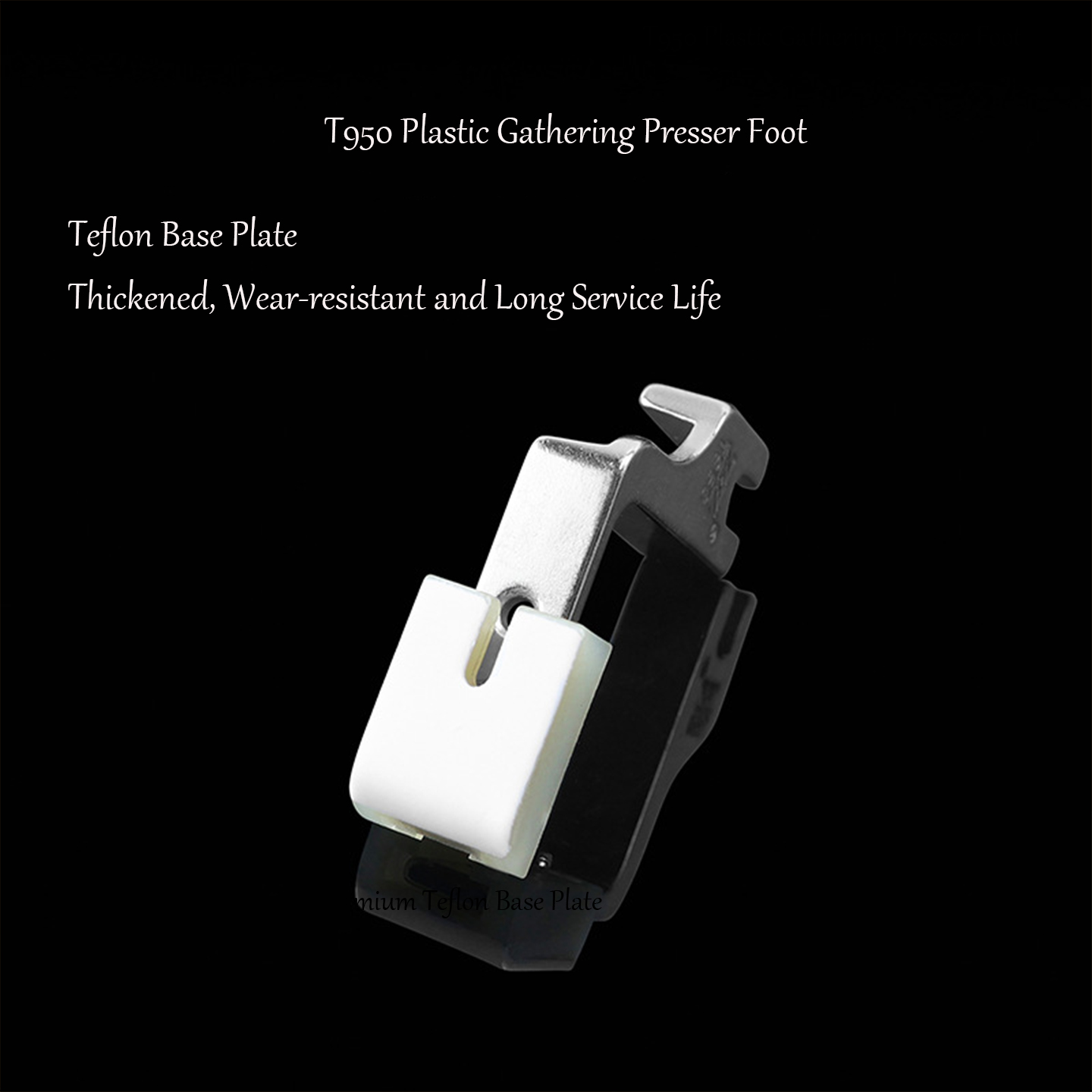 T950 Teflon Plastic Gathering  - Sewing Gathering recension och pris