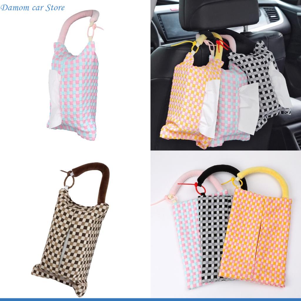 A2UC Car Headrest Tissue Box P - Pattern Tissue Paper recension och pris