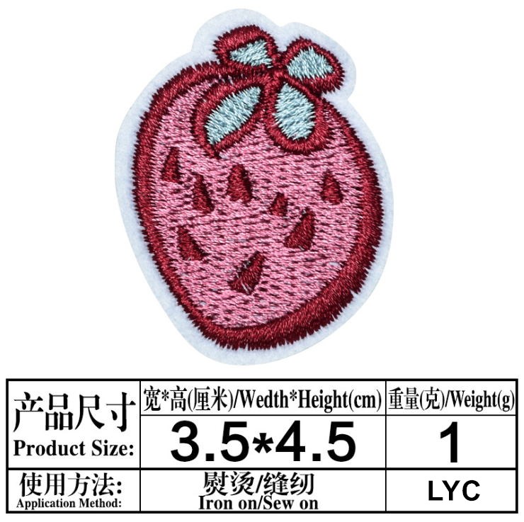 New Arrival 10 Pcs Embroidered - Sewing Id recension och pris