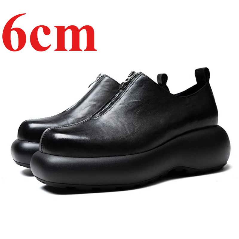 Derby Shoes for Men's Height I - Sewing Front Zipper recension och pris