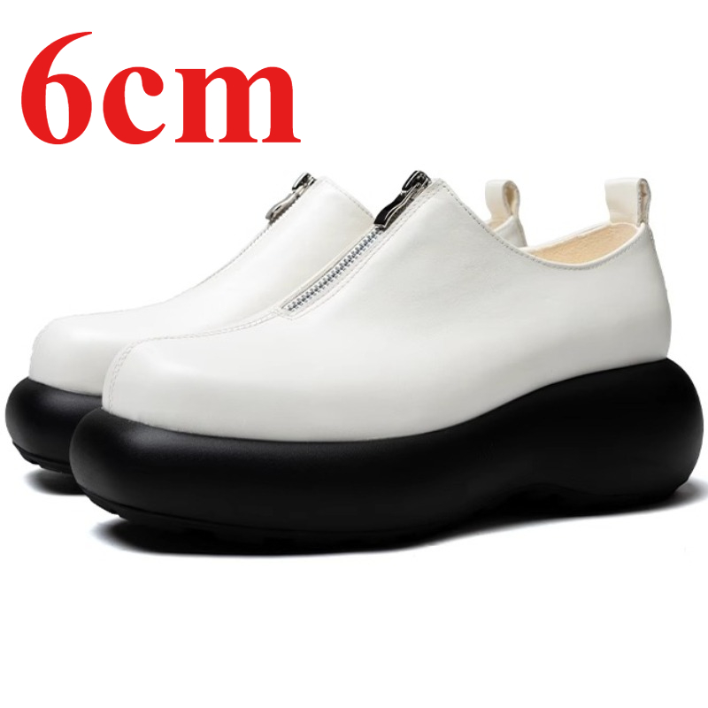 Derby Shoes for Men's Height I - Sewing Front Zipper recension och pris